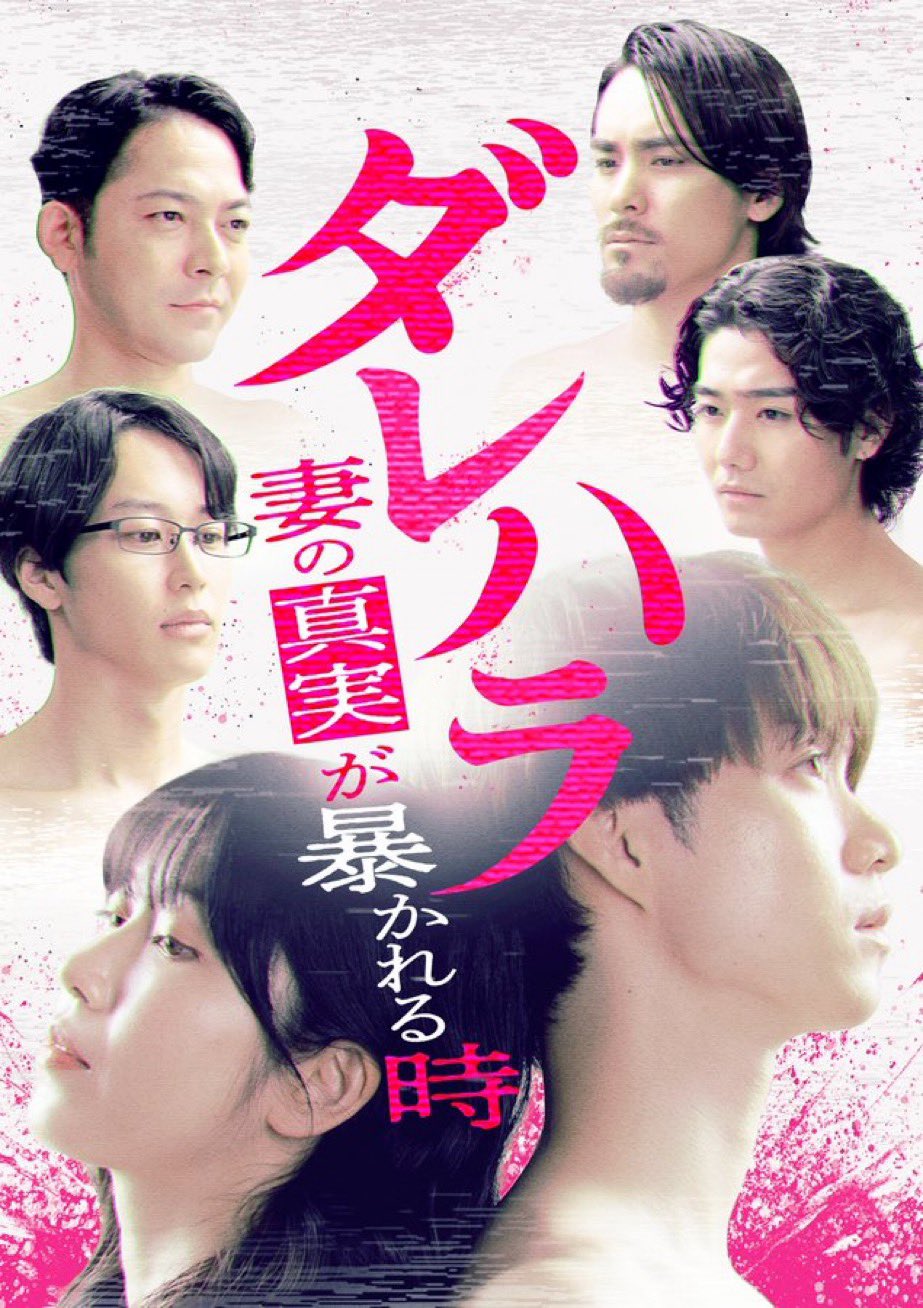 舘ひろしファンクラブ当時カレンダー 【公式通販】