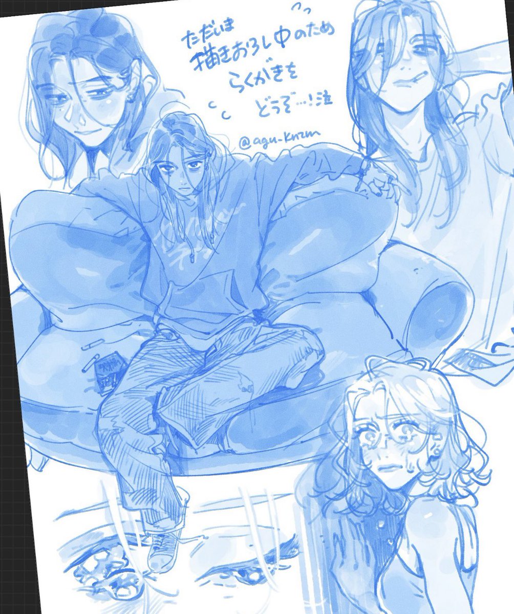 ♡Yuri♡ ♡Yuri♡