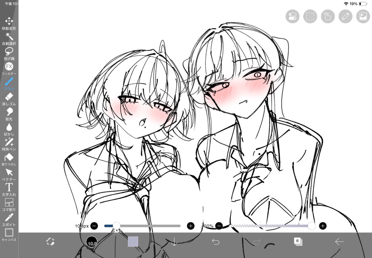 蕨mochi🔞 (@w4rabimochi2) on Twitter photo 