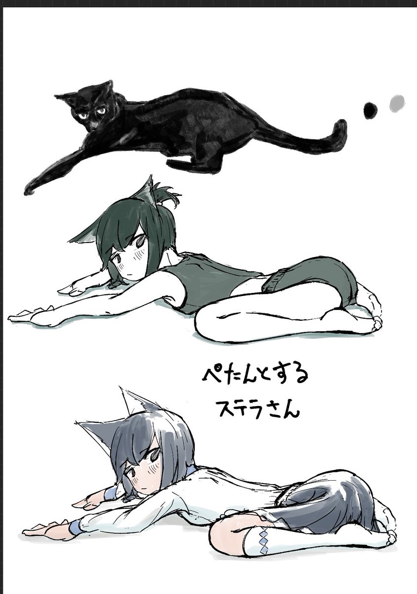 習作🧐