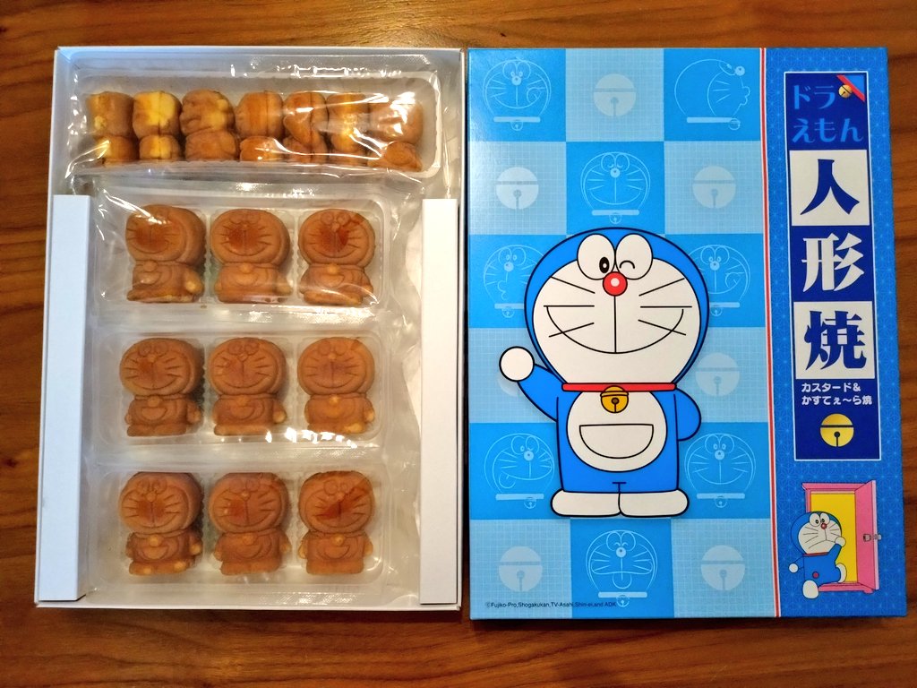野比のび太君専用 ニセコイ+ロシデレまとめ売り 田中伸幸@tanakas.eth on X: