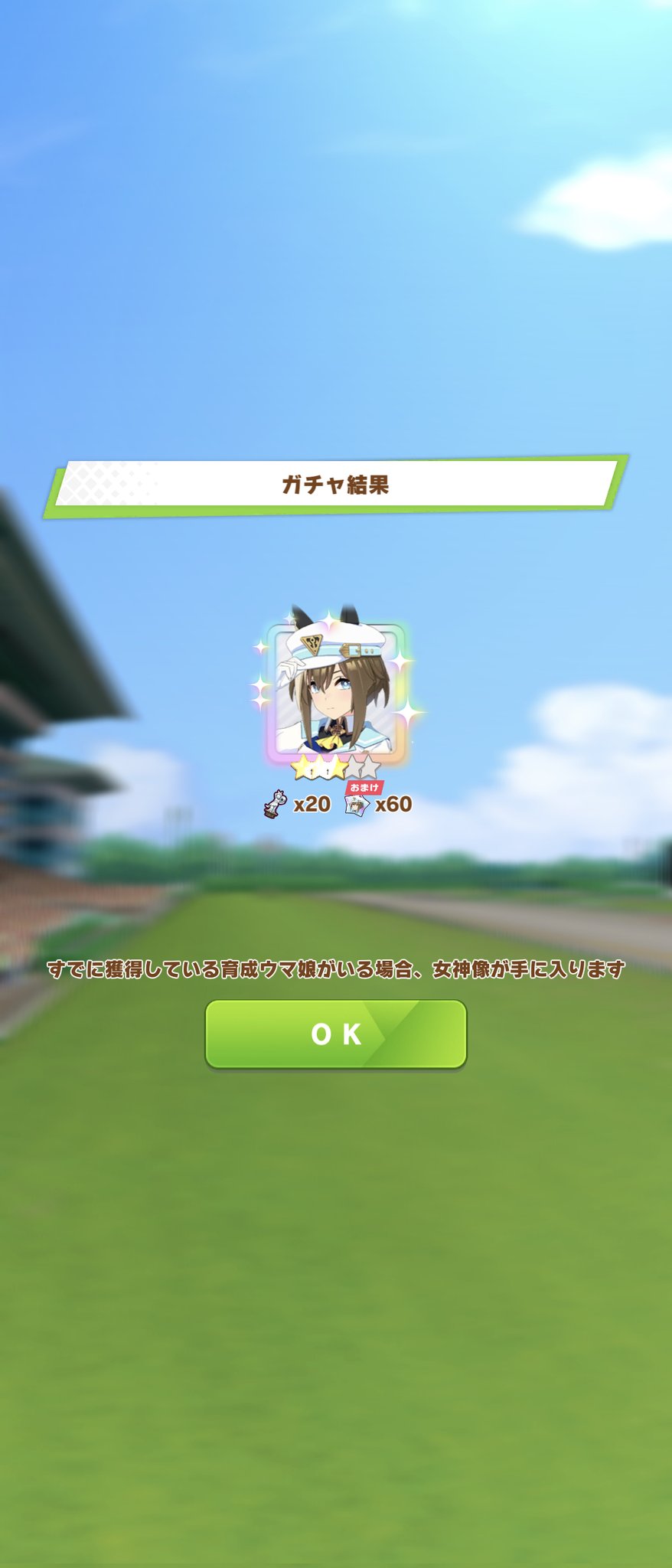 user_aca3fdf3 ☆おまとめ9点 たぬき ＿＿＿＿＿＿①🌳💧 on X: 
