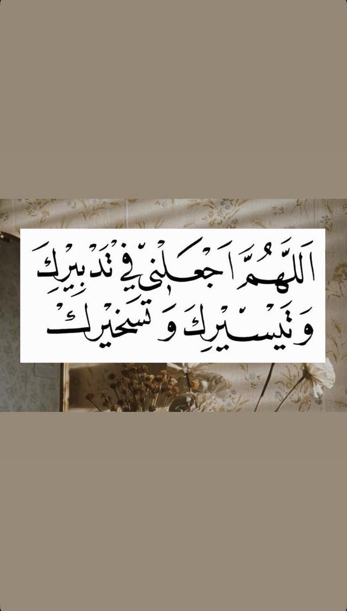 come2meq8's tweet photo. https://t.co/CYKwTveTE2