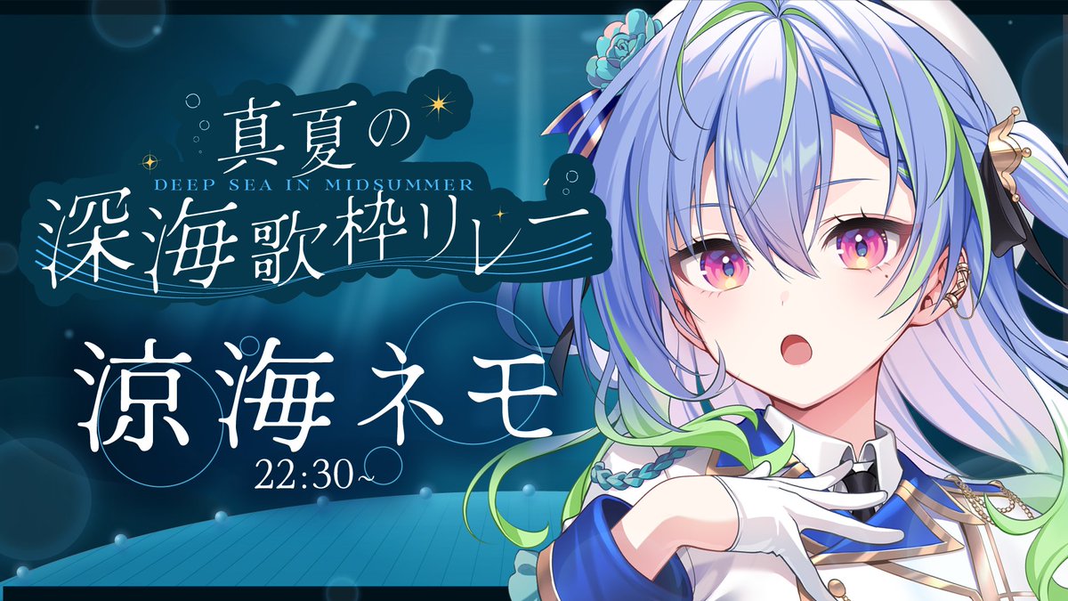 ゆーじろう様✨いつもありがとうございます✨ 【No2】 常盤いるむ on X: 
