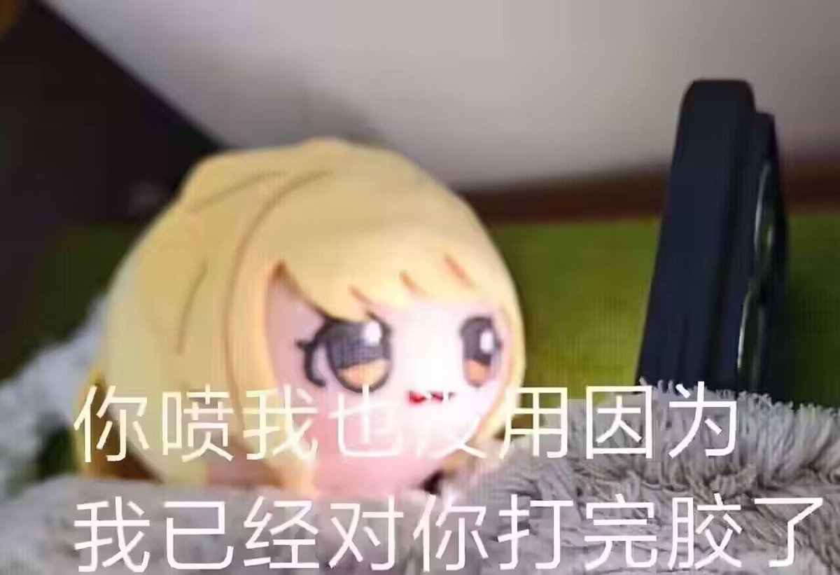 Lanslos2's tweet photo. @OrigamiVV 这倒是提醒我了 https://t.co/ic4R1ww8ee