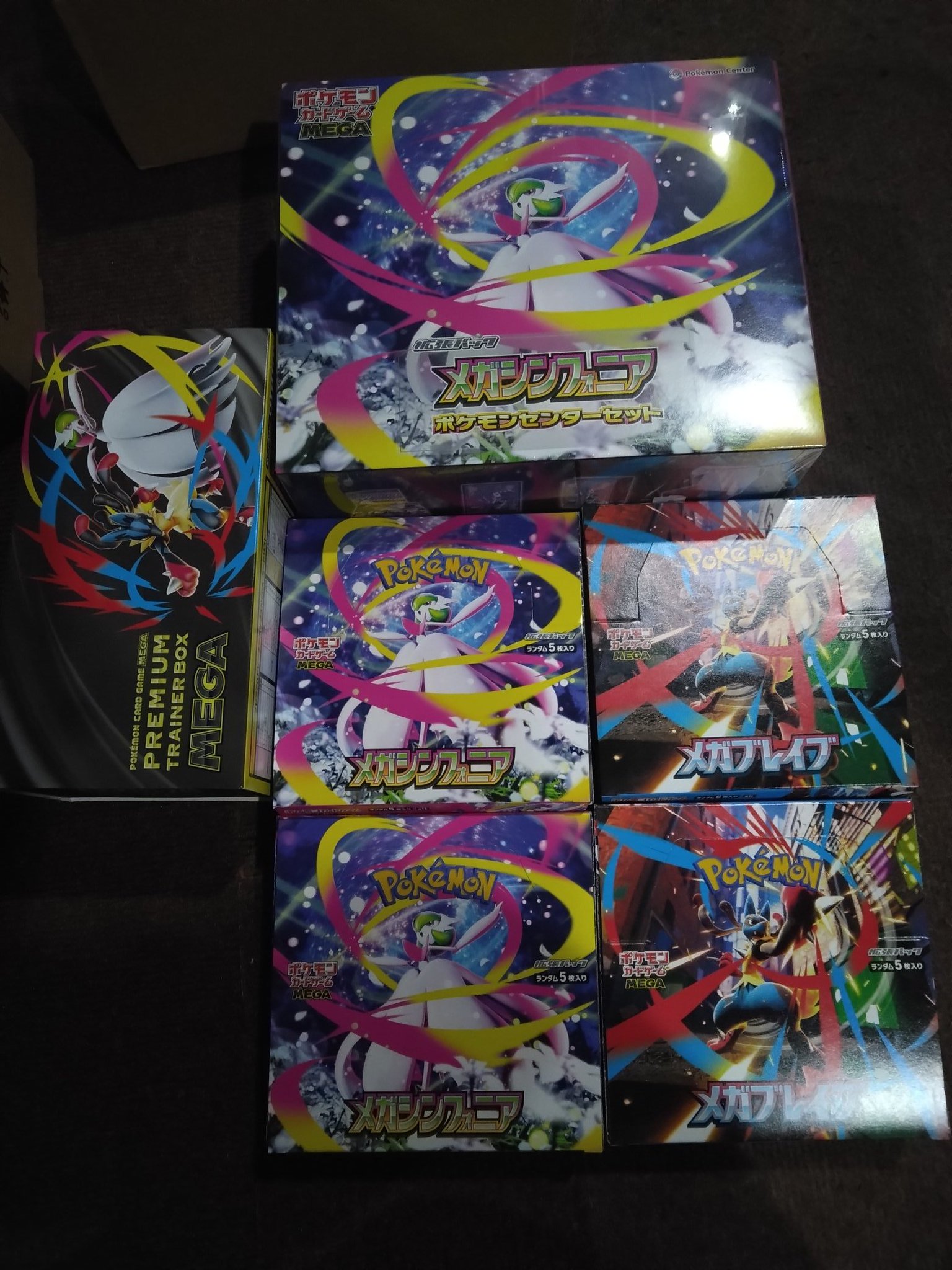 イマクニのドードコイン未使用(ポケモンカードファンクラブポイント引き換え品) イマクニのドードコイン未使用(ポケモンカードファンクラブ