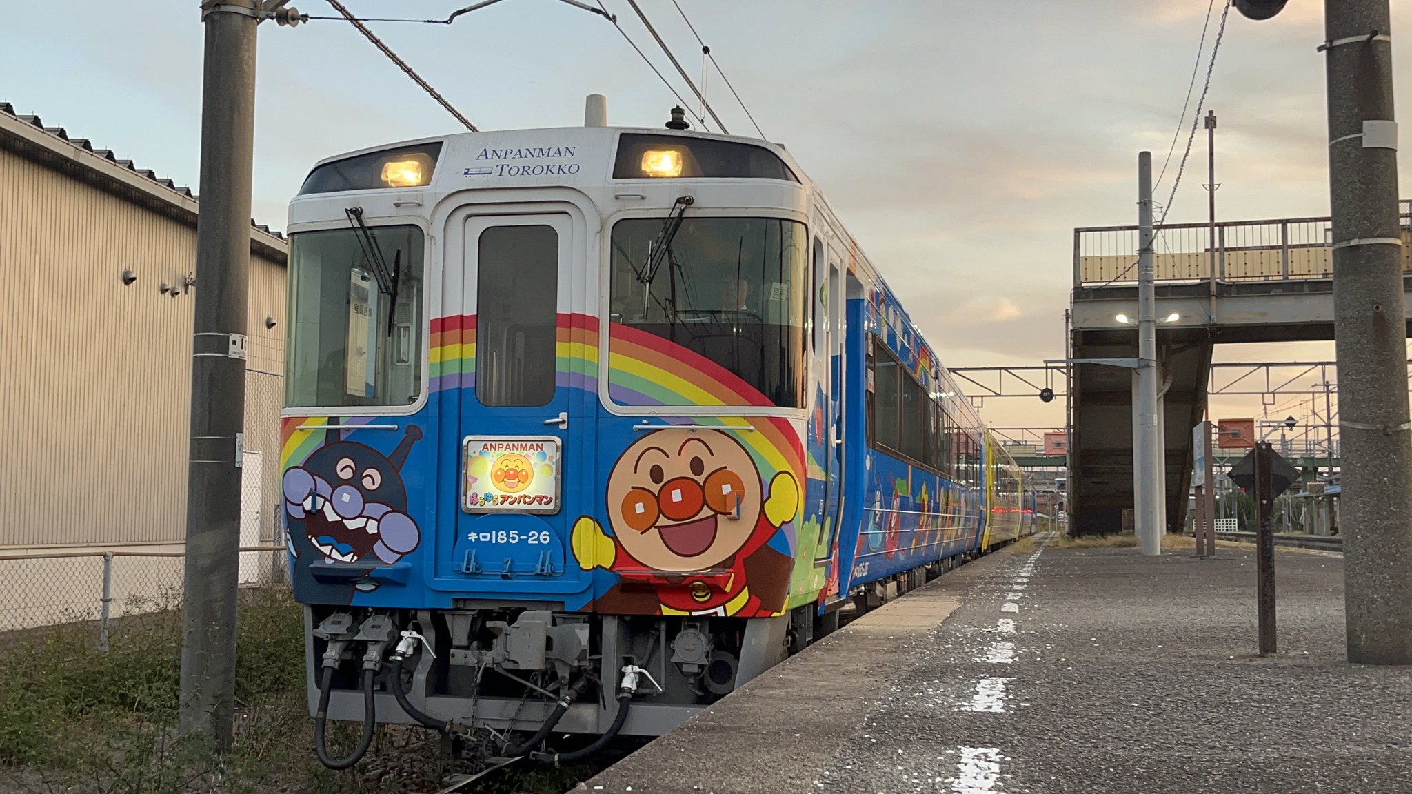 オーダーをいただいている皆様　　　#緊急車両 hq720.jpg?sqp=-
