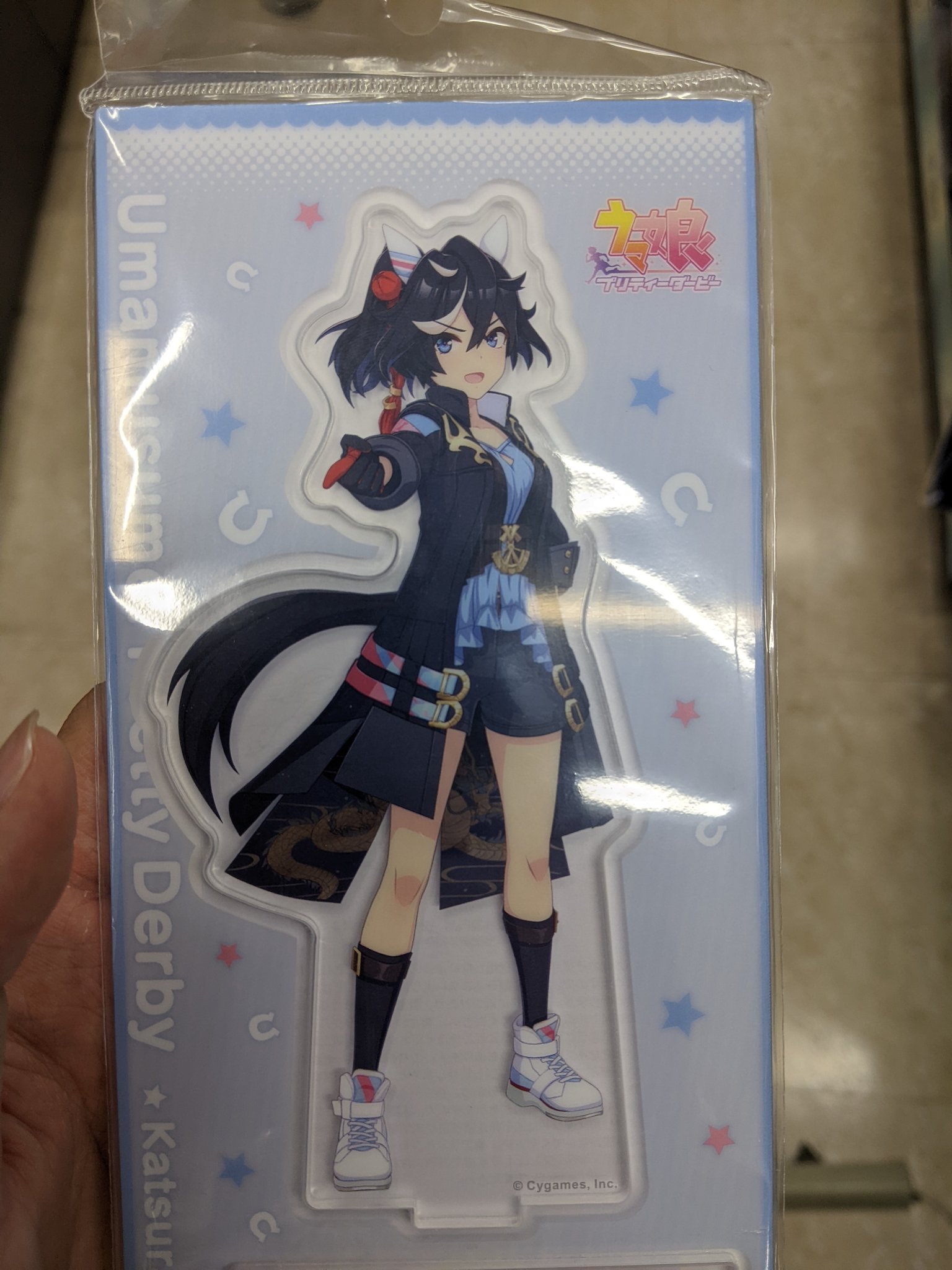 ウマ娘カツラギエースまとめ売り むかきん on X: 