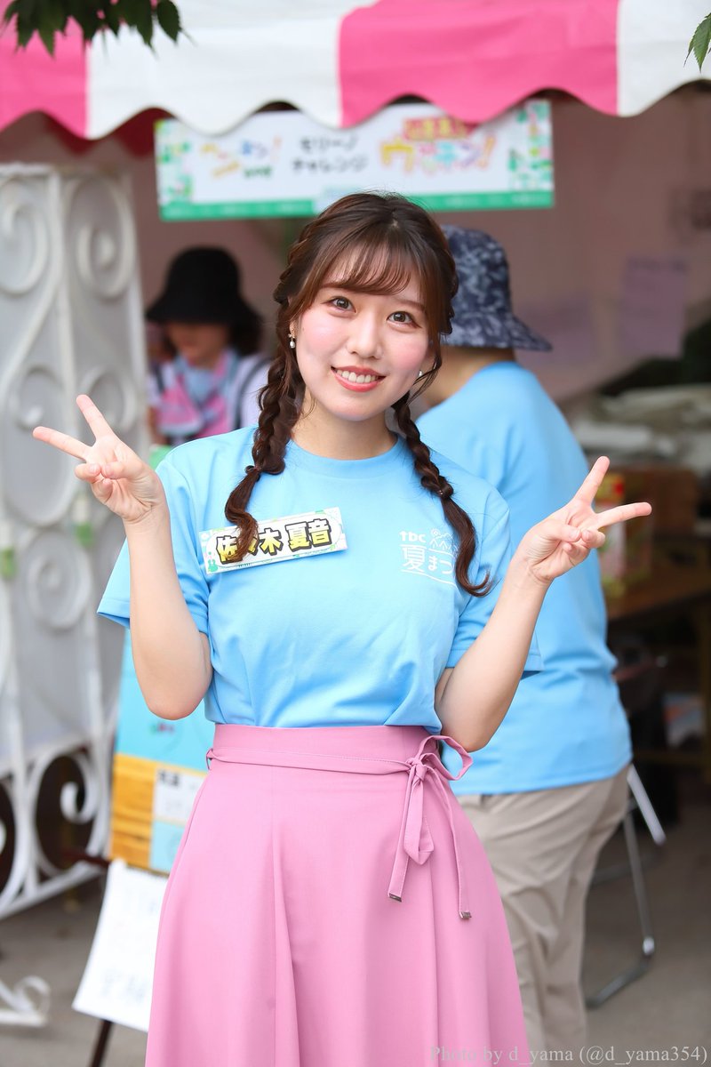 2025.7.26,27 #TBC夏まつり2025 #佐々木夏音 AN @kanon_sasaki_78 夏音