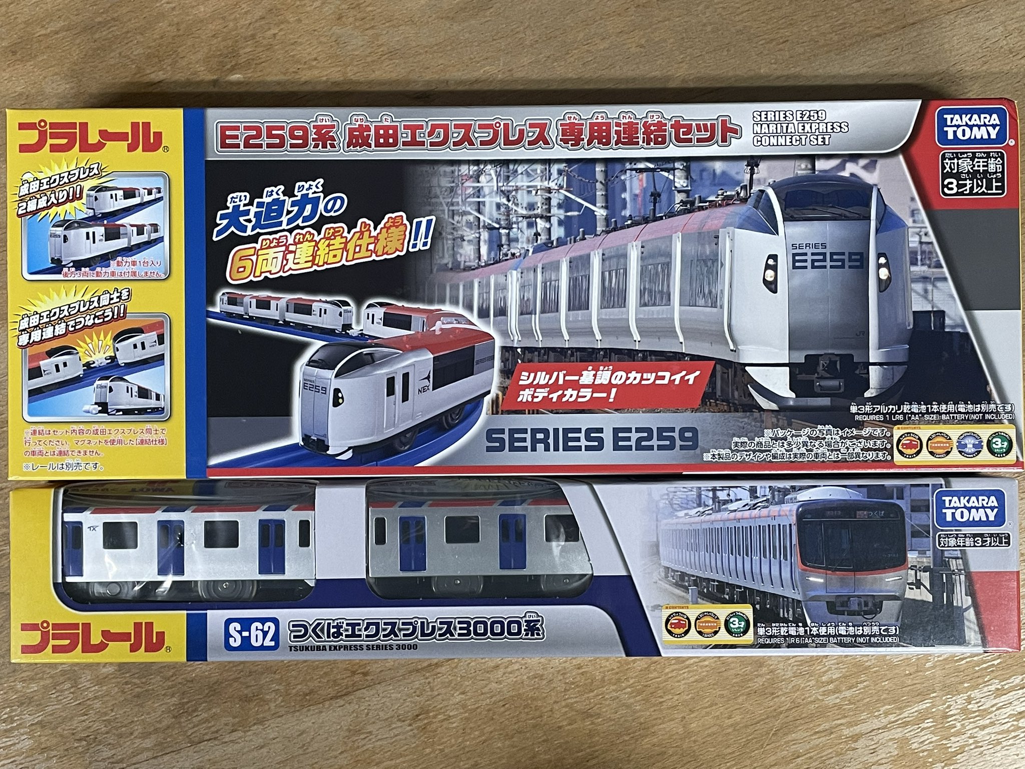 プレイ用！ サイバーデッキに！ 旧アジア 機械複製術 2枚セット Amazon.co.jp: 遊戯王カード SD26-JP008 サイバー・フェニックス