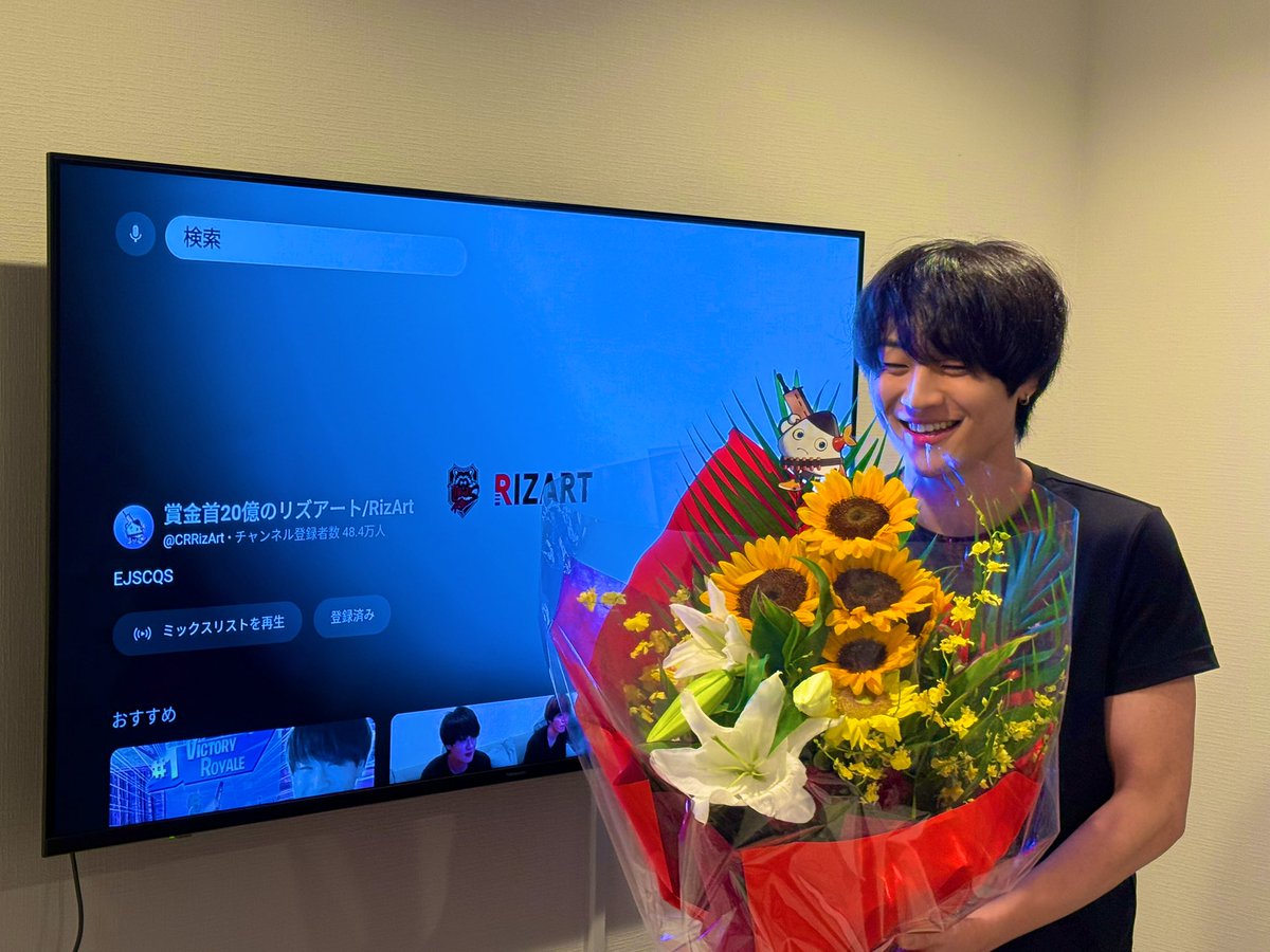 CR様から花束をいただきました！！！
6年間頑張ってよかった！！！