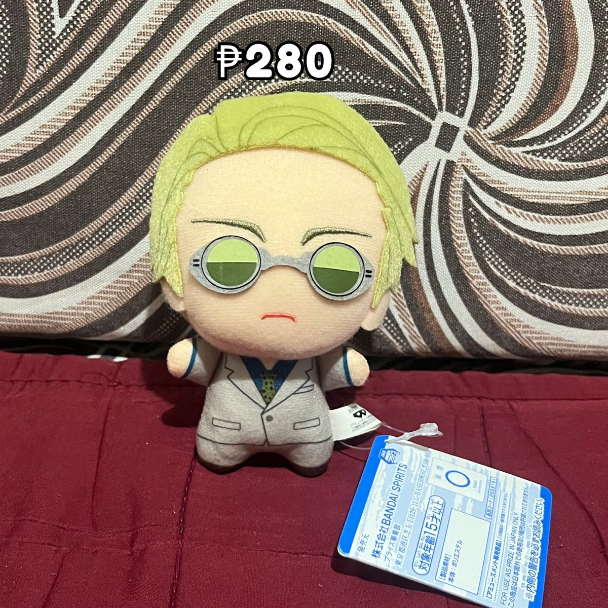 wts lfb ph

🛒 nanami kento plush / charm

— official merch / authentic
— WYSIWYG
— MOD: j&amp;t / flash / lalamove

t. jujutsu kaisen small taito round 1 chokkorisan chibi chibigurumi