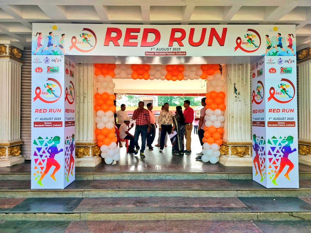 Si_Janaki's tweet photo. #Red_Run Marathon organised at Barabati Place ,Cuttack. The Awareness on #HIV_AIDS and Tuberculosis under TB MUKT Bharat Abhiyan.
Every Day is a New Chance to do Something Good.
#1st_August_2025
#Red_Run
@CuttackDM
@nhmodisha
@HFWOdisha
@MoHFW_INDIA https://t.co/gqnxQZvp2C