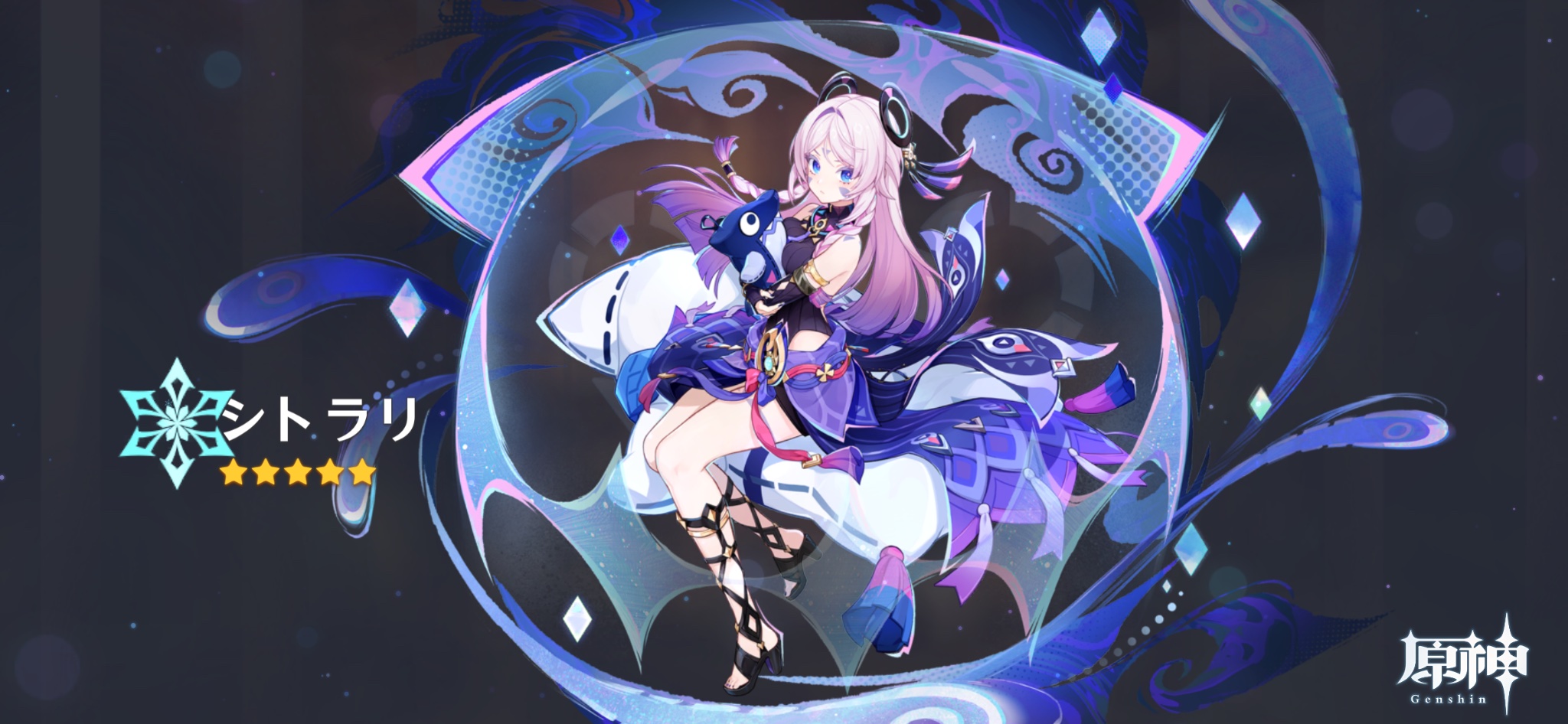 UHPL】ぺてろり on X: 