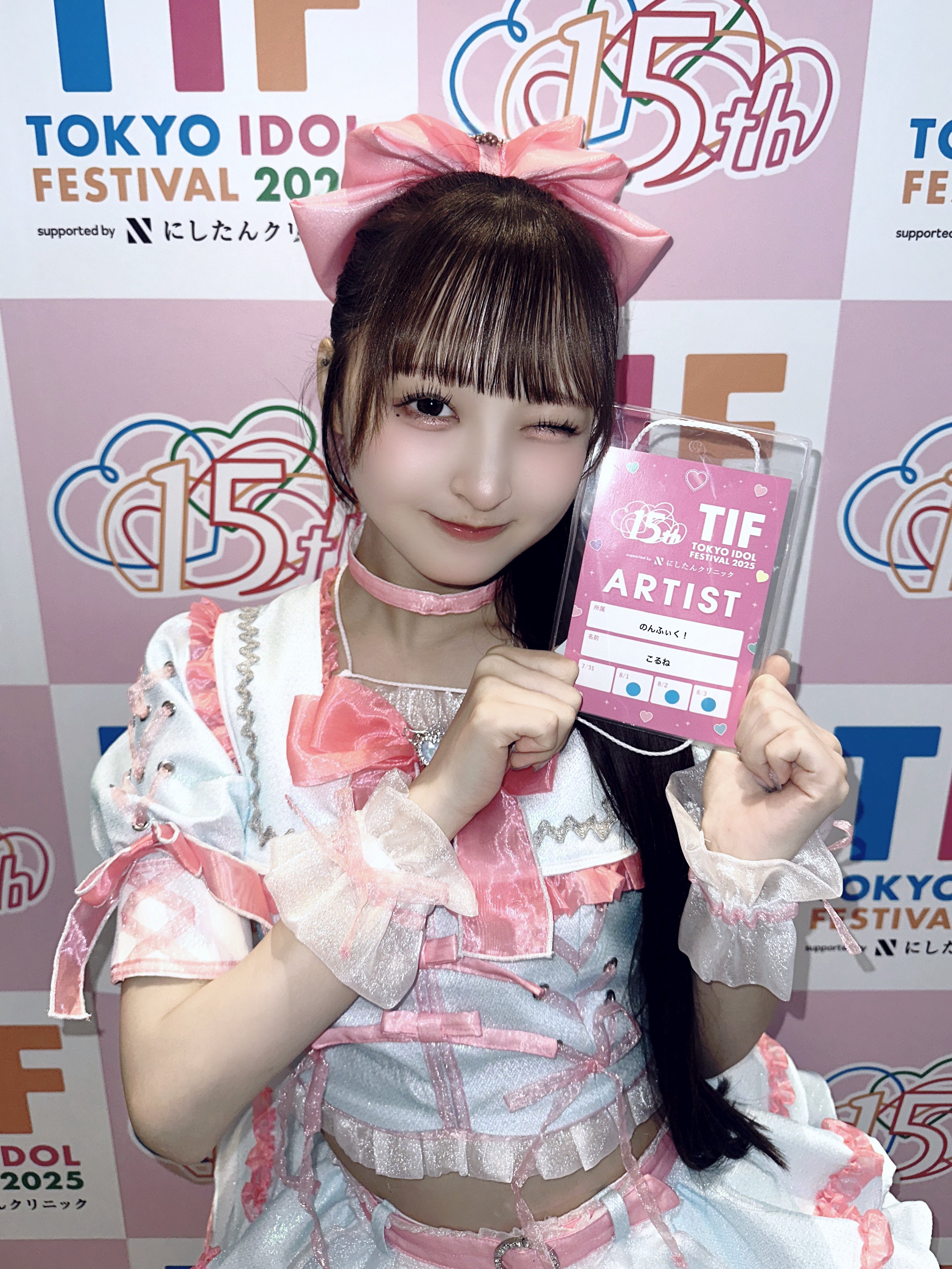 のんふぃく！ こるね Tシャツ XL 生誕祭 CATEGORY のんふぃく！ | heroinesofficialgood's STORE