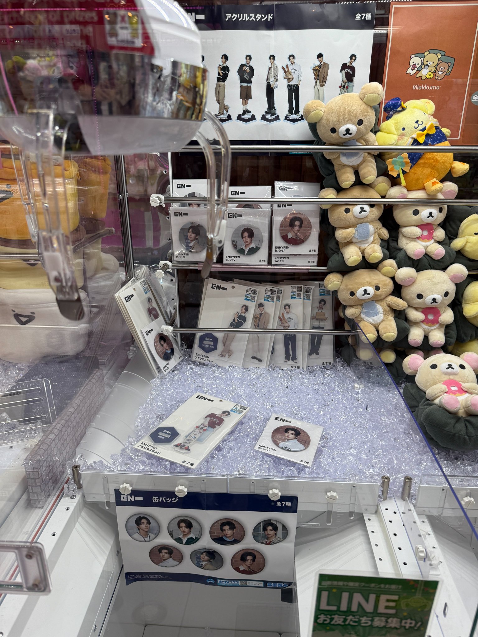 ENHYPEN アクリルスタンド 缶バッジ　コンプリートセット ENHYPEN プライズ アクリルスタンド 缶バッジ セット - メルカリ