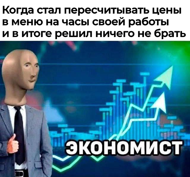 Модульбанк (@modulbank) on Twitter photo 