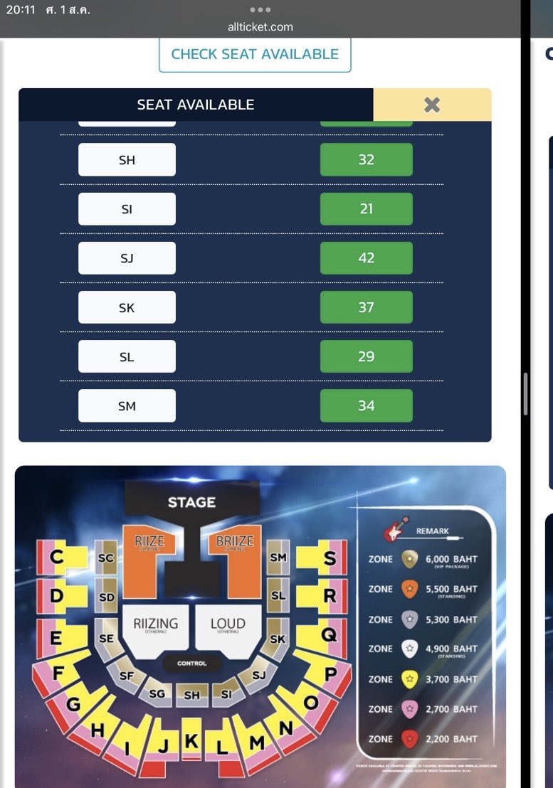 มันเป็นไปได้หรอที่วีหลุดที40กว่าที่ แต่กดเข้าไปหายไปภายใน 0.01วิอ่ะ 🫩 #RIIZINGLOUD_IN_BANGKOK