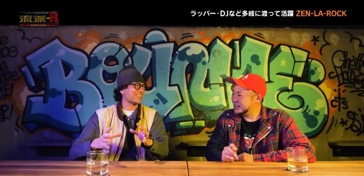 日本語ラップ専門アカウント (@Rhymeboy) / X