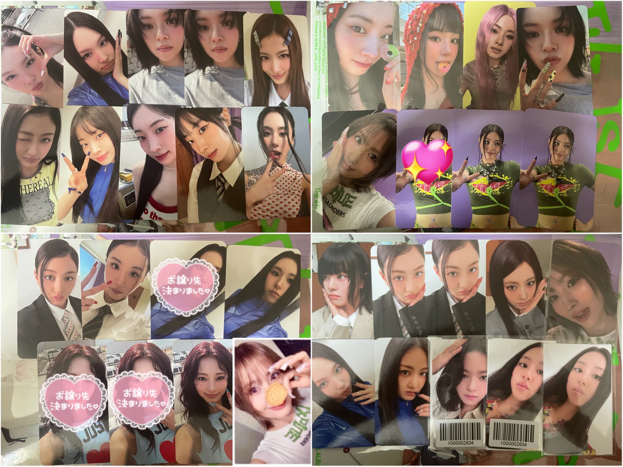 TWICE トレカ １枚300円まとめ買いでお安く！ TWICE トレカ 全員集合 公式 おまけ付き - メルカリ