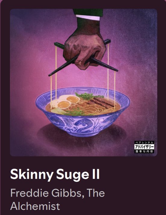 Masterful work man. If you a fan of real rap Gibbs gotta be one of the guys at the top of your list. Also Alchemist is insane.