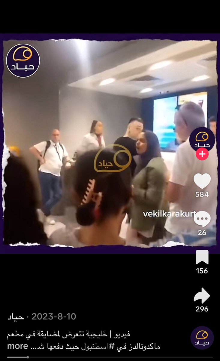 🇦🇪 𝑻𝑯𝑬𝑮𝑶𝑫𝑭𝑨𝑻𝑯𝑬𝑹 🇮🇹 tweet media