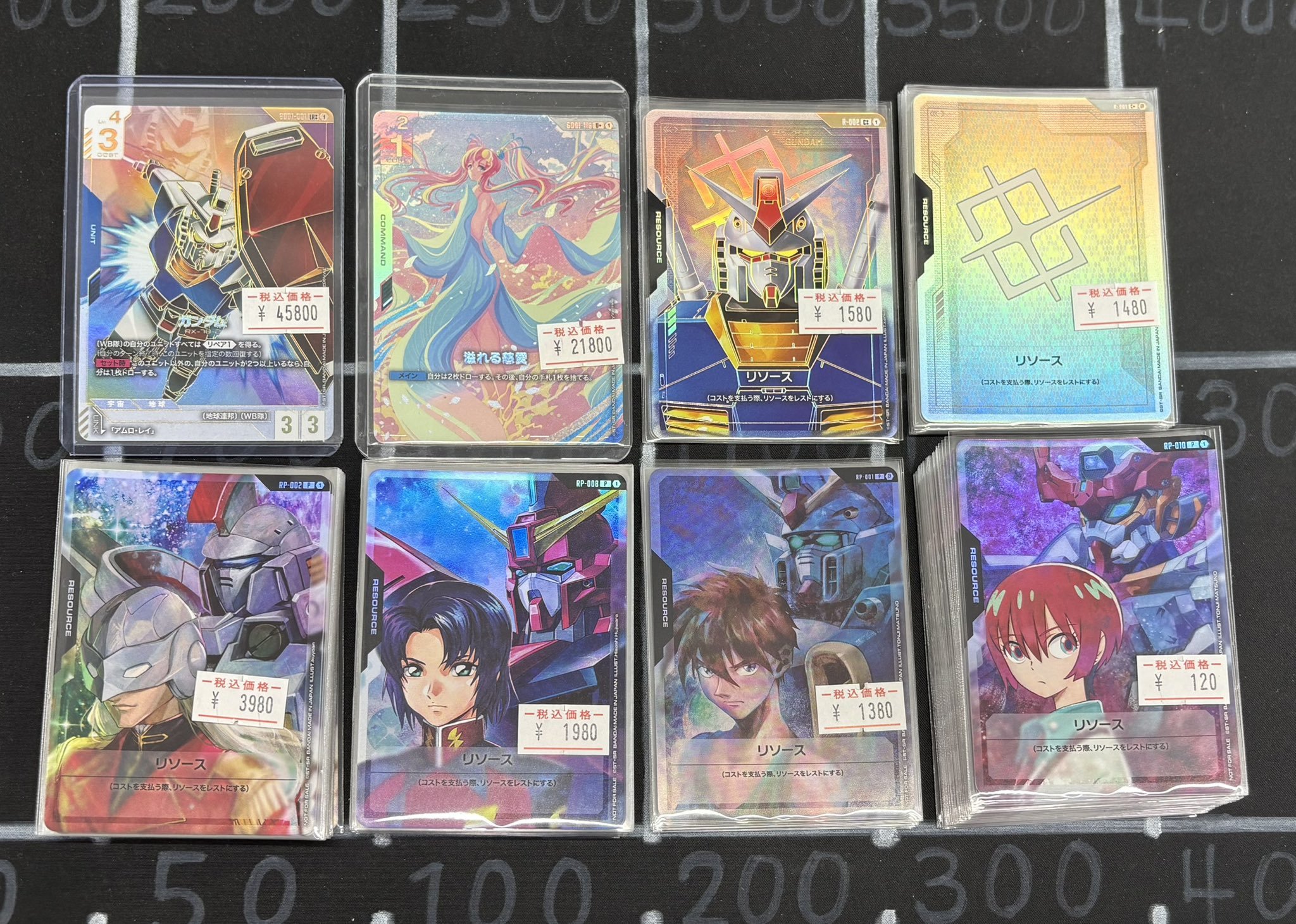 ガンダムカードゲーム　ヒイロ　リソース　6枚、アスラン　10枚 2025年最新】ガンダムカードゲーム リソース ヒイロの人気