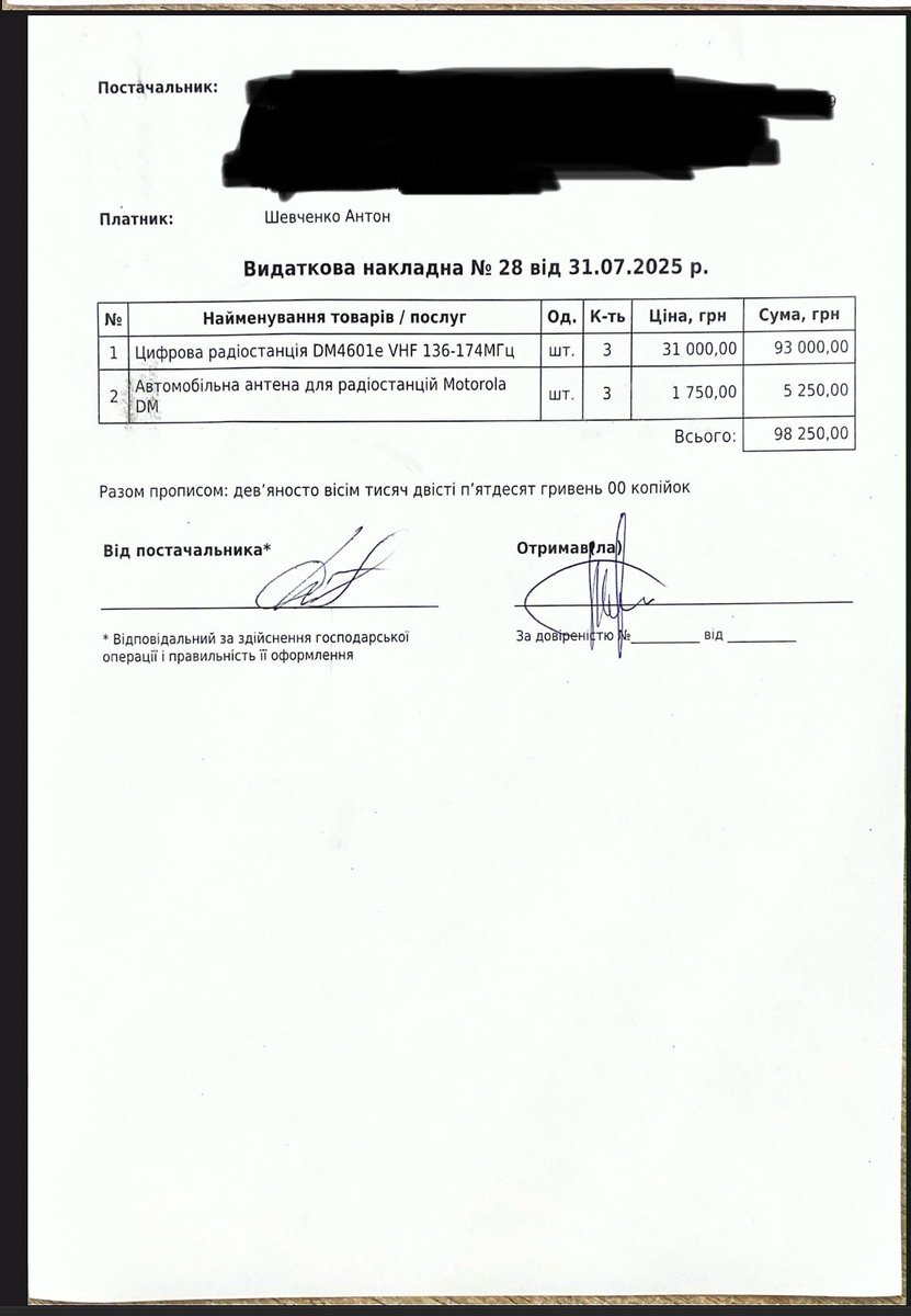 Таня Woz 🌻 4.0 tweet media