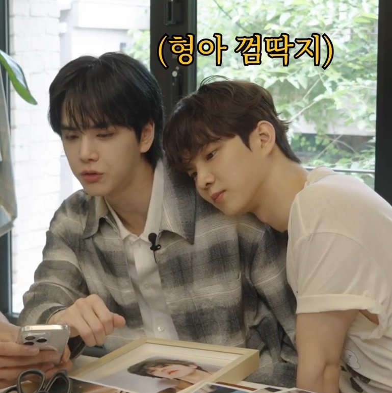 bbangkyu drabble fic