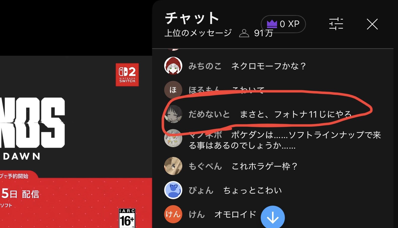 FIT  コメント欄にて合意 本日 １１日１７時まで有効 XG❤️HACHIMAKI🦐 on X: 