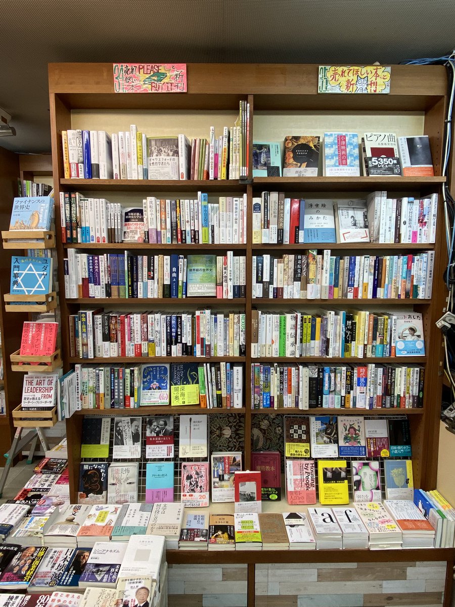 【購入前にコメントください♡他アプリ出品中です】 週刊マンガ日本史 赤ブー🐷 COMIC CITY出張編集部🖋】出身で、ご活躍の作家さ