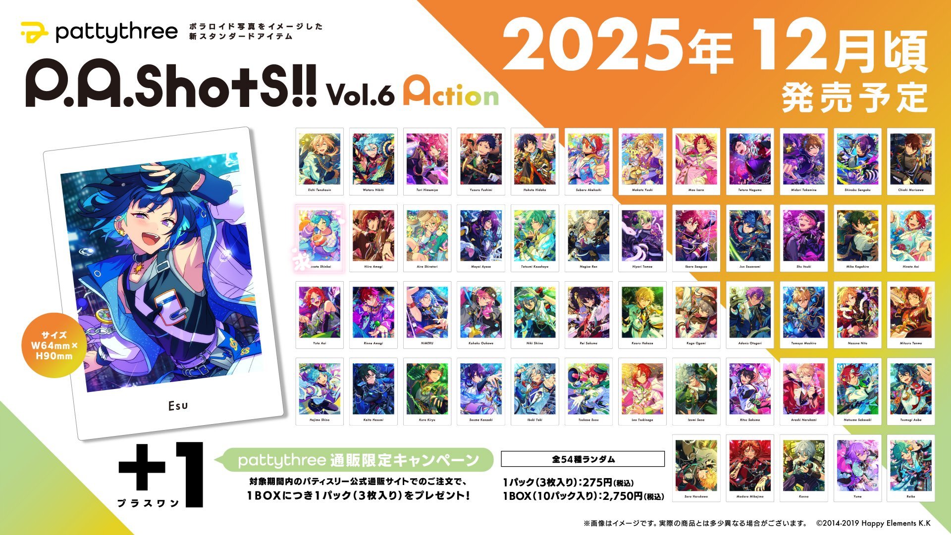 蓮華【プロフ必読】年末年始発送遅れます りん(初回様プロカ必読🌷) on X:
