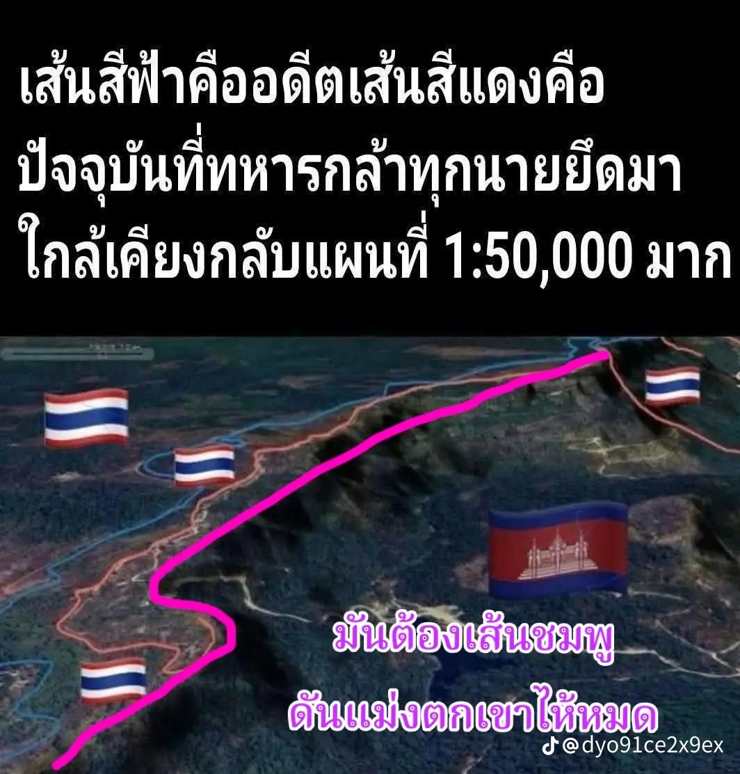 Kangkumarn tweet media