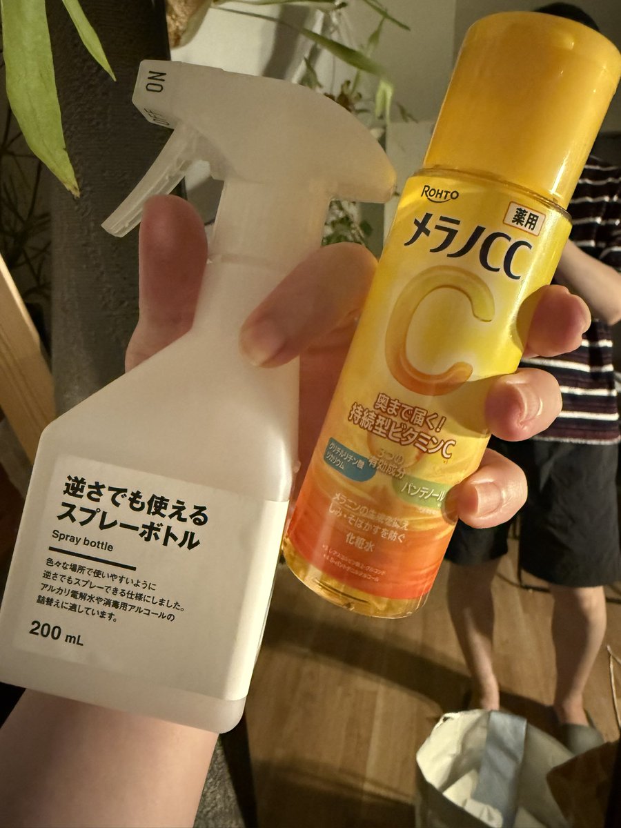 kicanetsu tweet picture
