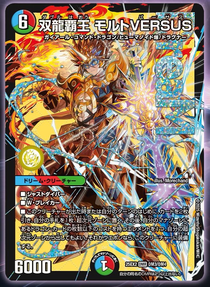 GxRO7zBaIAEkExW.jpg?format=jpg