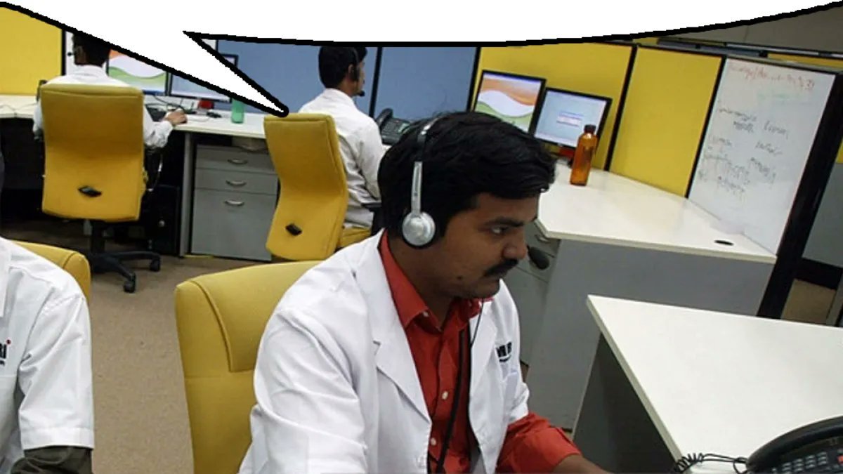 <a href="/nri_moment/">NRI moment</a>