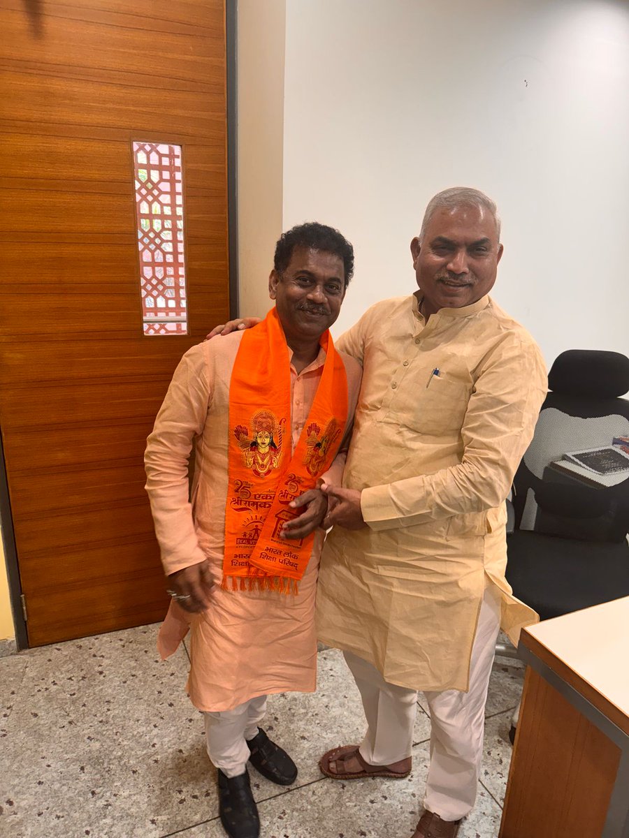Heartfelt birthday wishes to Shri <a href="/shivprakashbjp/">Shivprakash</a> Ji, the National Joint General Secretary (Organisation) of the Bharatiya Janata Party.

I pray to the Almighty for your good health and long life.
