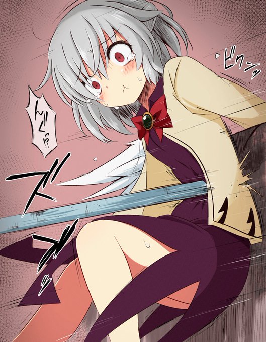 サグメ様のお腹に鉄パイプぶっさしてお仕置き
色塗ってみました😉 