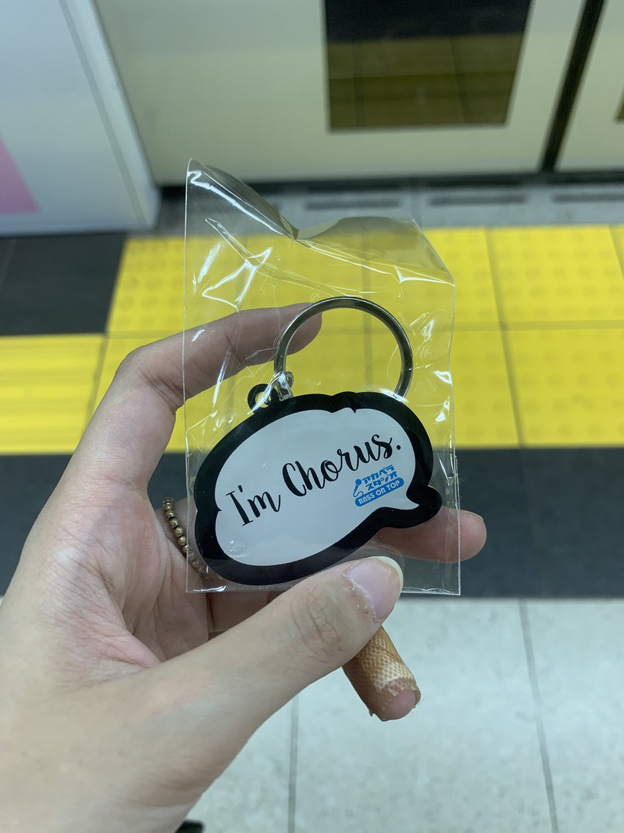23__hanamaru's tweet photo. 〈本日のいちいいこと〉
優しい後輩が「譲って」くれました⸜(*˙꒳˙*)⸝
ｱﾘｶﾞﾄｳ!! https://t.co/ljRfnYoP04