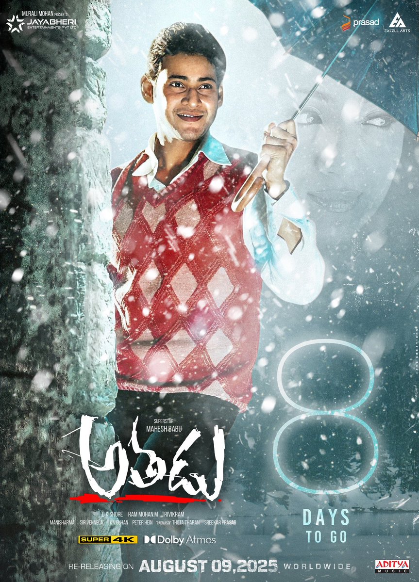 Bookings update for the most awaited  #Athadu4k soon. #MaheshBabu

Stay tuned. More exciting stuff ahead.
Bookings soon on <a href="/district_india/">District</a>