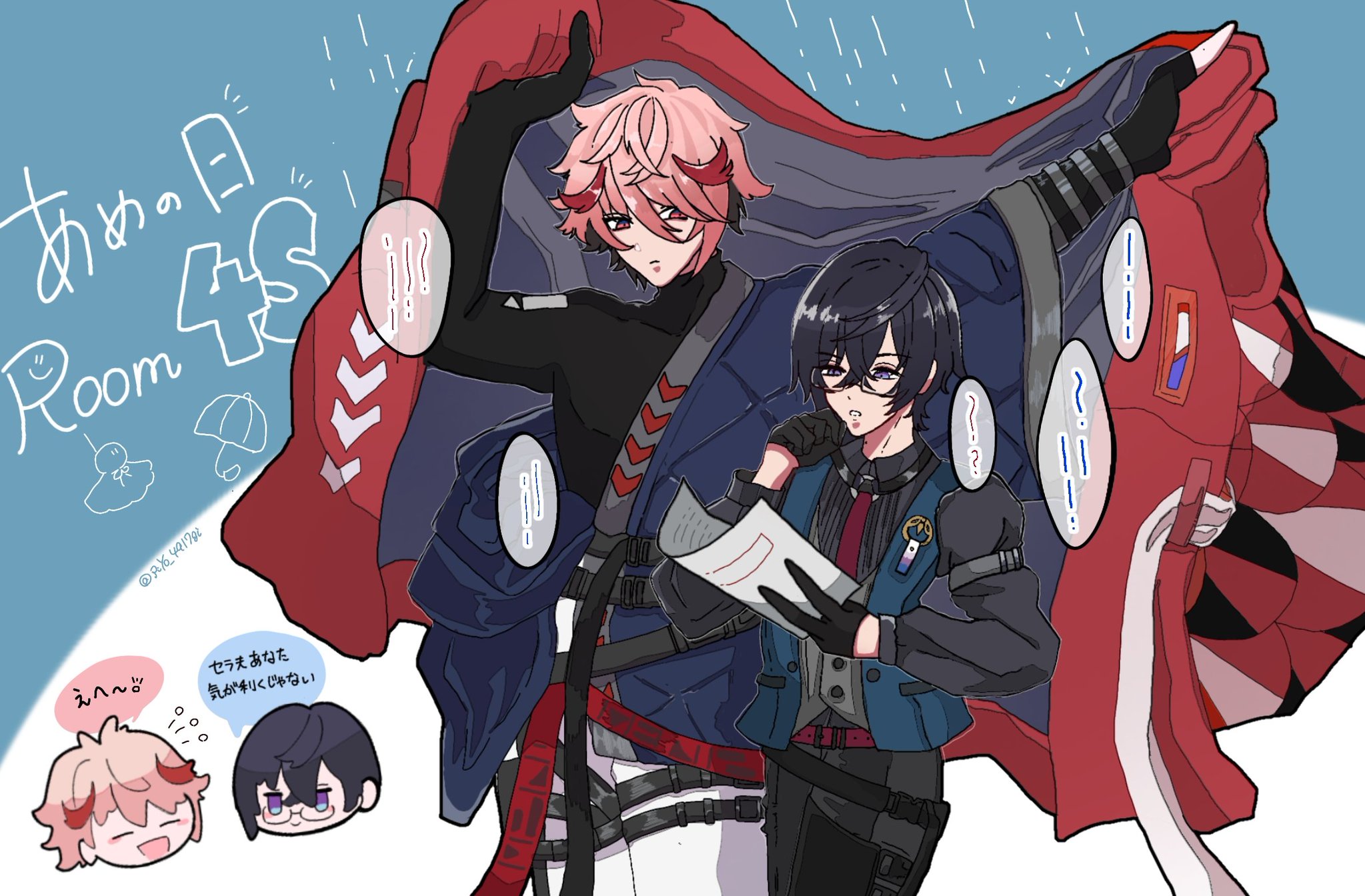 ぴよ(❛ัʚ❛ั )プロフ必読♡出品になります。 ぴよﾁｬﾝ💙 on X: 