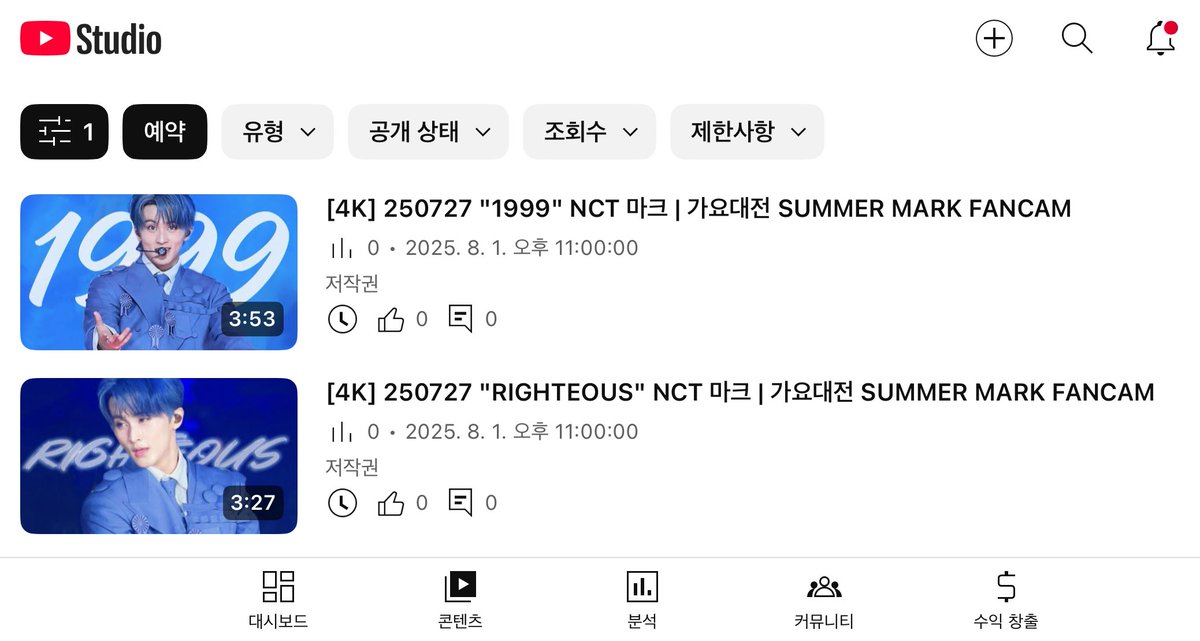 Encho66's tweet image. 마크생일 열심히햇으니까..  많관부 ..