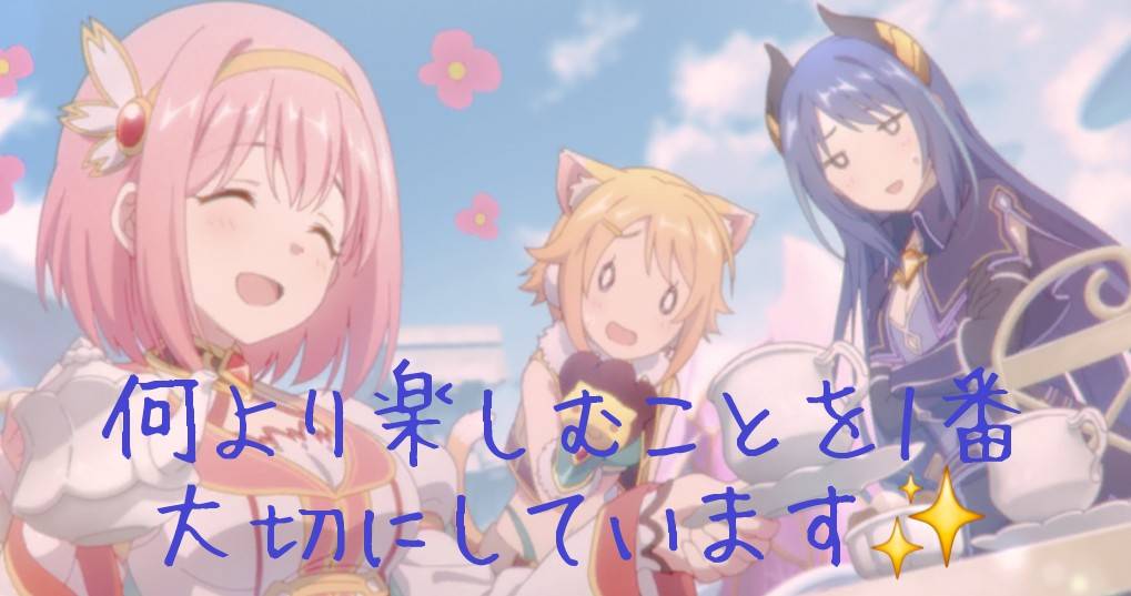 くしあ (@np72_ku) / X