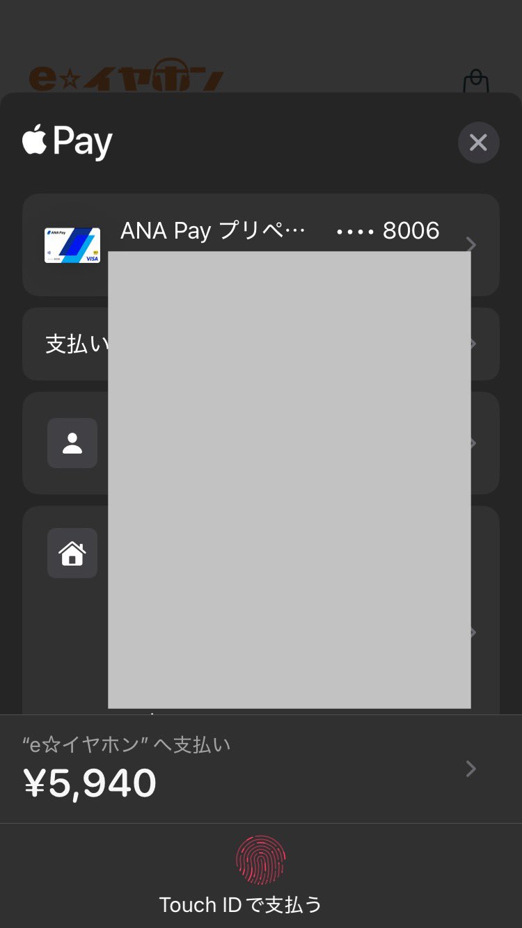 Apple Userページです♡ Error 1014 Ray ID: 77a69ffc5d3227e6 • 2022-12-16 10:09:41