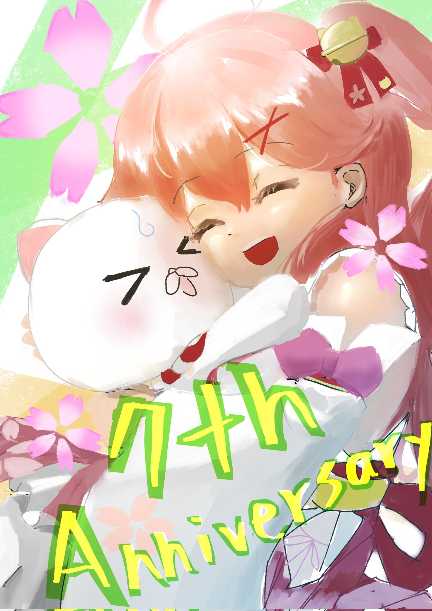 🌸あんこ on X: 