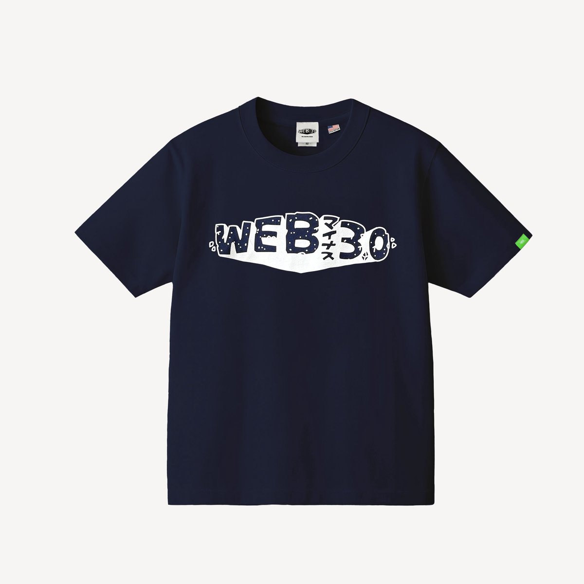 webminus3's tweet photo. web -3.0でアパレルを販売しました🎉
日曜まで特別価格で販売しています🪨
https://t.co/vaI6wNGzXv https://t.co/nRqVmgeZ1a