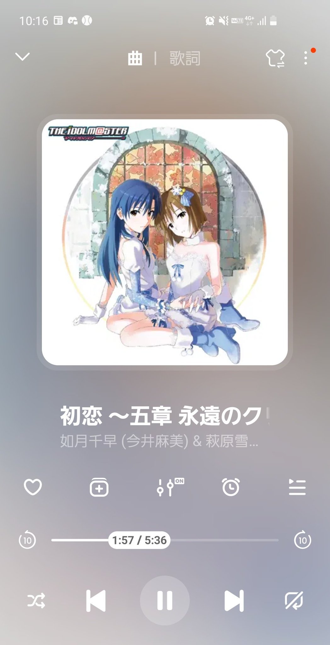 はりょ on X: 