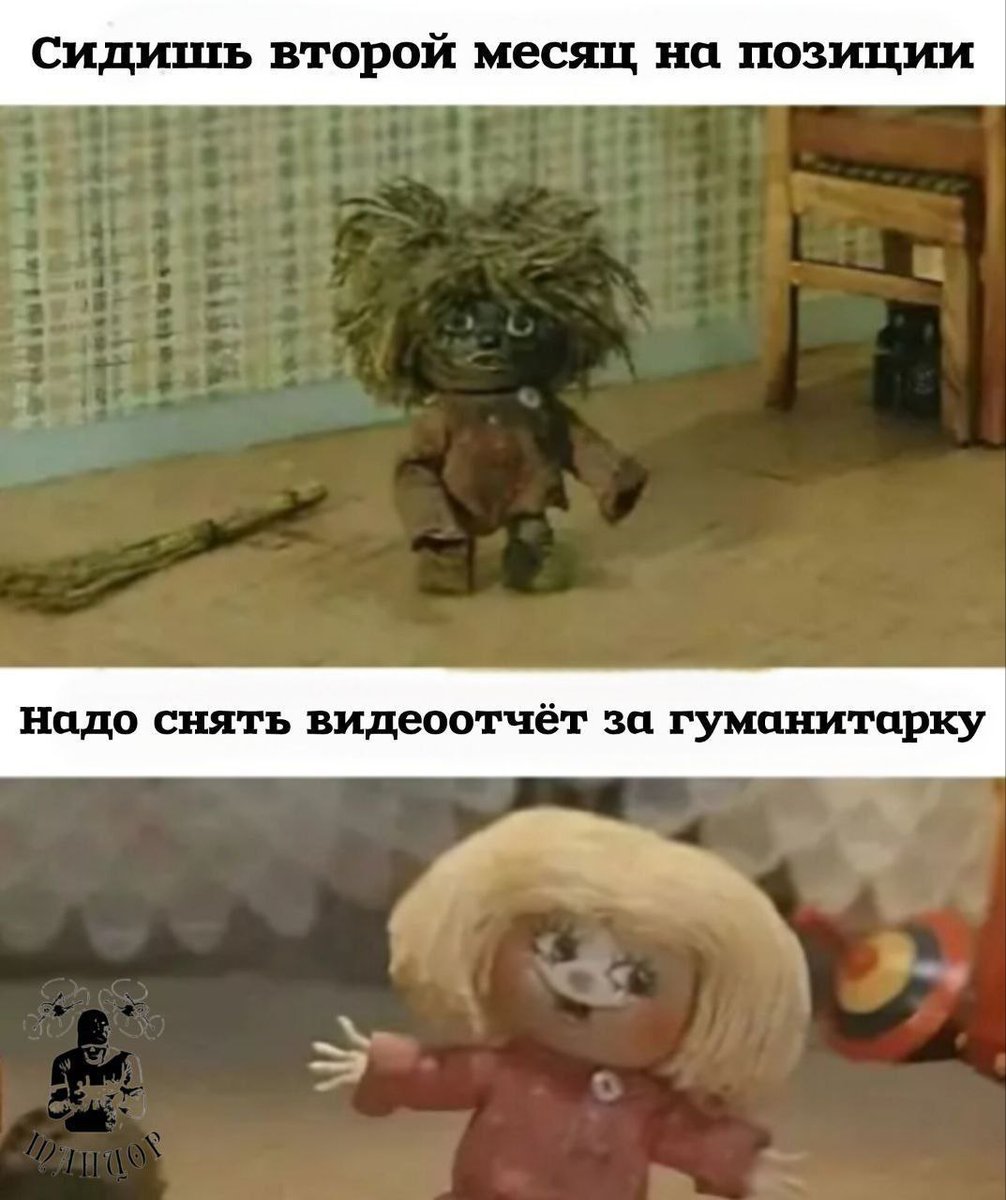 В десяточку. Точнёхонько в яблочко)))