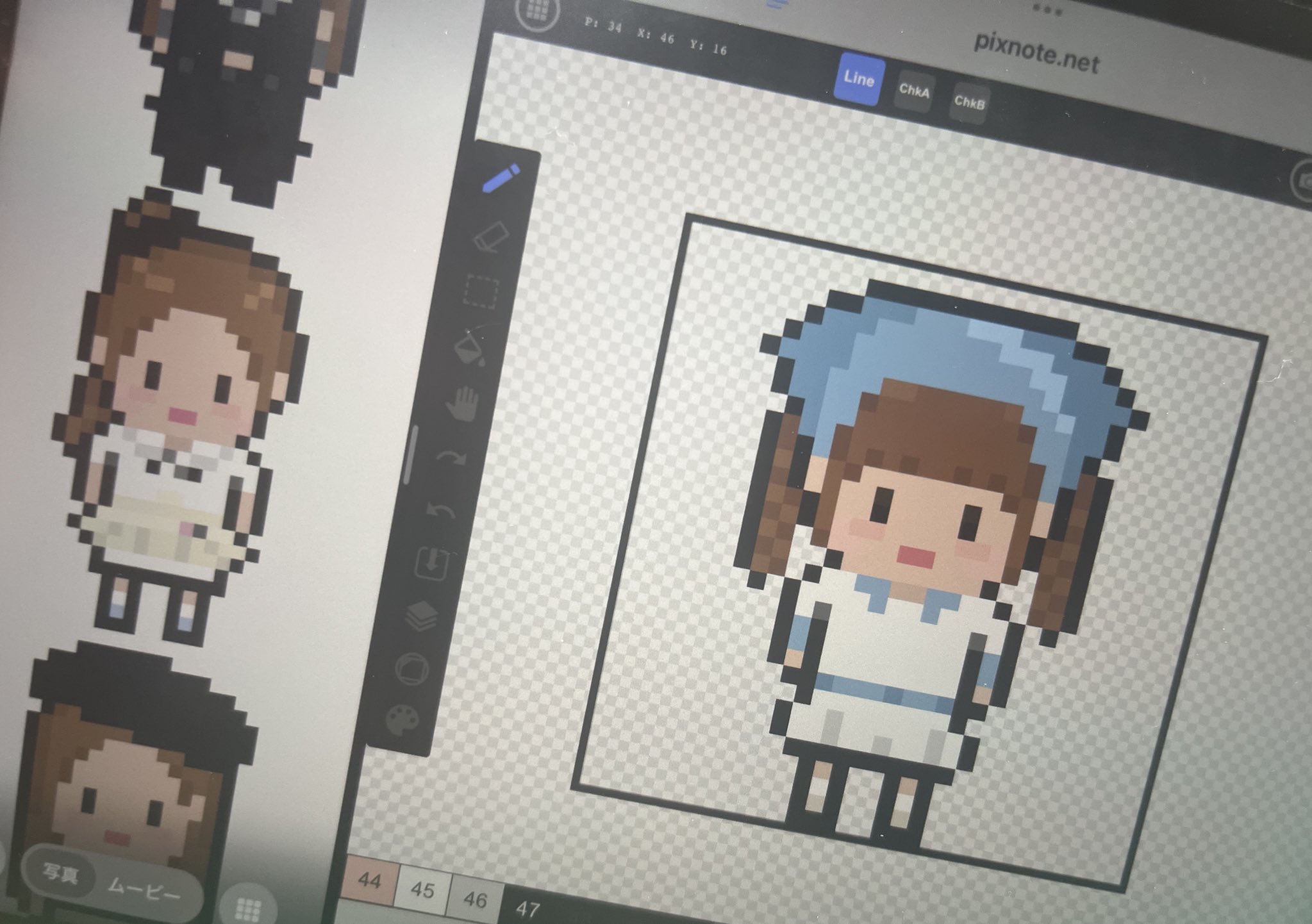 concerto様♥️オーダーページ　姫とポメラニアン　女の子と猫マルチポーチ他 けいこーとう💡⠜ (@keiko_to_me) / X