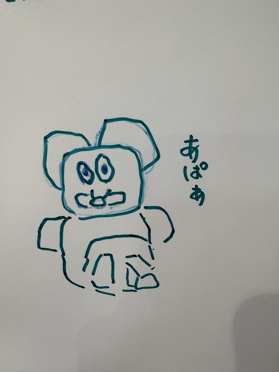 sssshiho_0502's tweet photo. やさパーに名前を刻んできた https://t.co/6ThD60yPQz